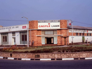 amazing-building-in-the-center-of-luanshya